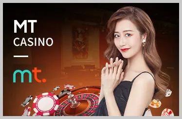 Game slot Fruit Party